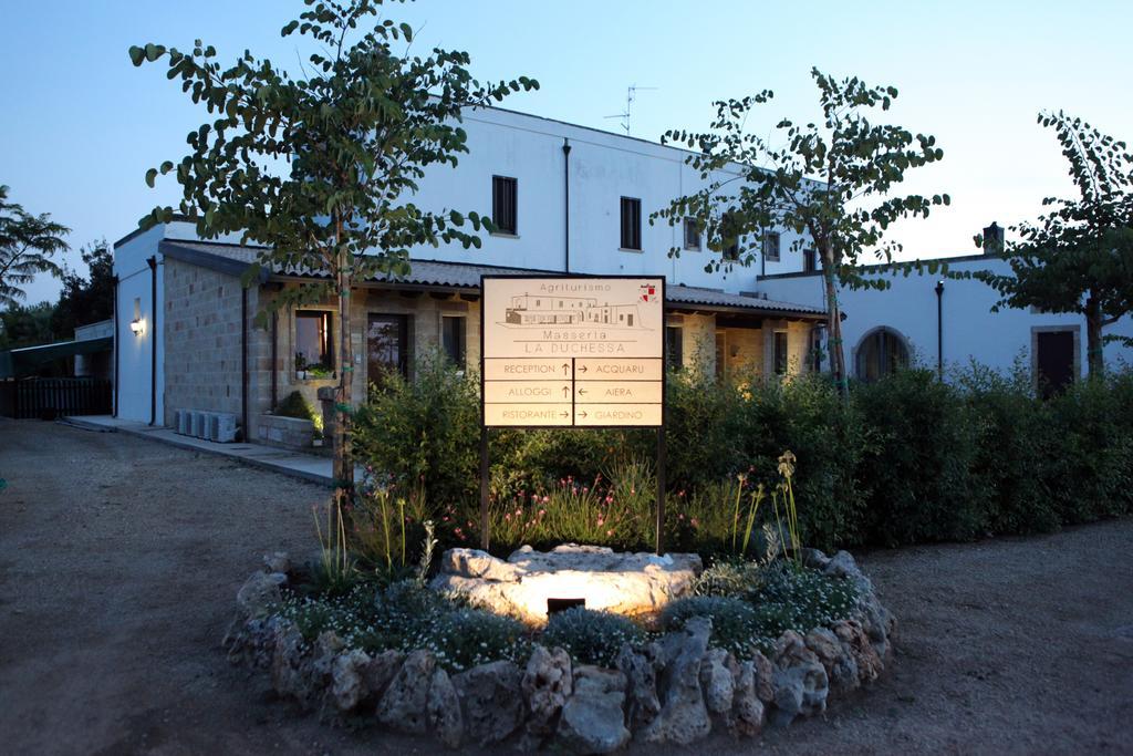 Masseria La Duchessa 베글리에 외부 사진